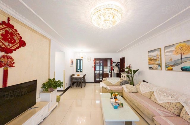 恒大绿洲西区3室2厅153.2㎡143万二手房图片