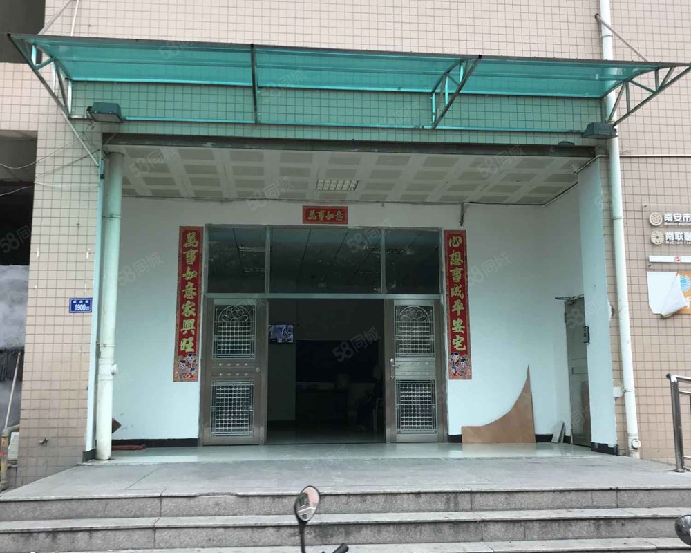 【滨江大厦, 滨江大厦小区详情,房价走势,房源,业主论坛】- 南安58