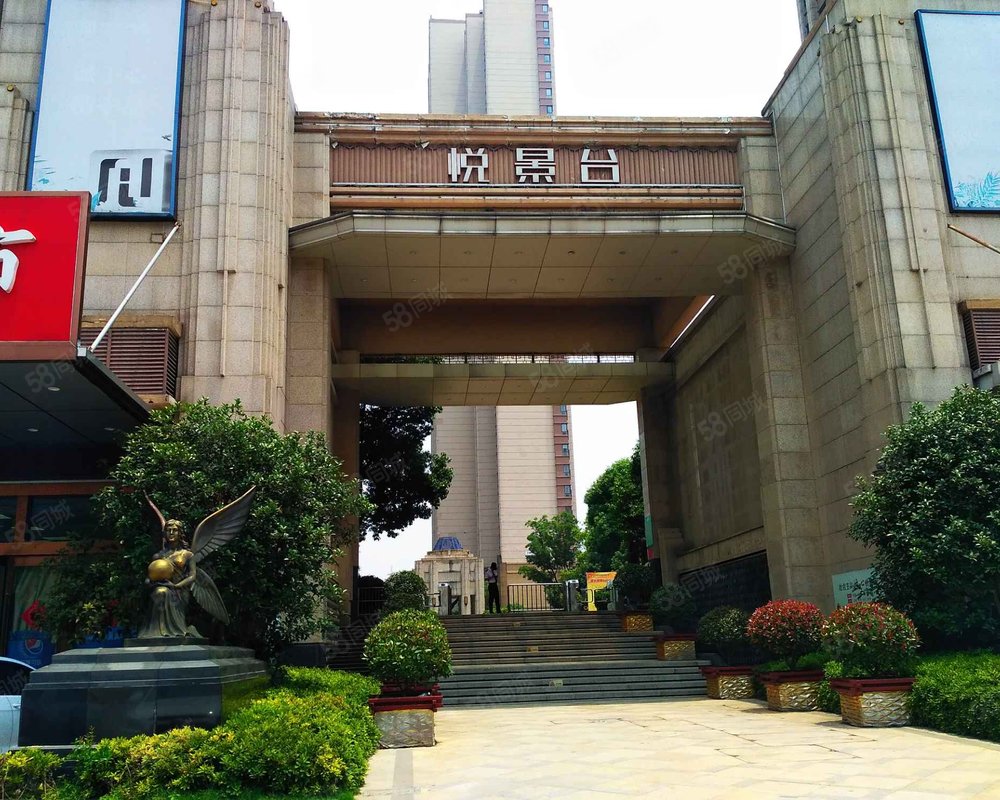 【悦景台, 悦景台小区详情,房价走势,房源,业主论坛】- 镇江58同城