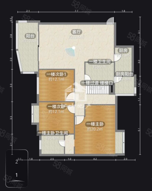 外运丽汇嘉园5室2厅4卫203㎡北110万