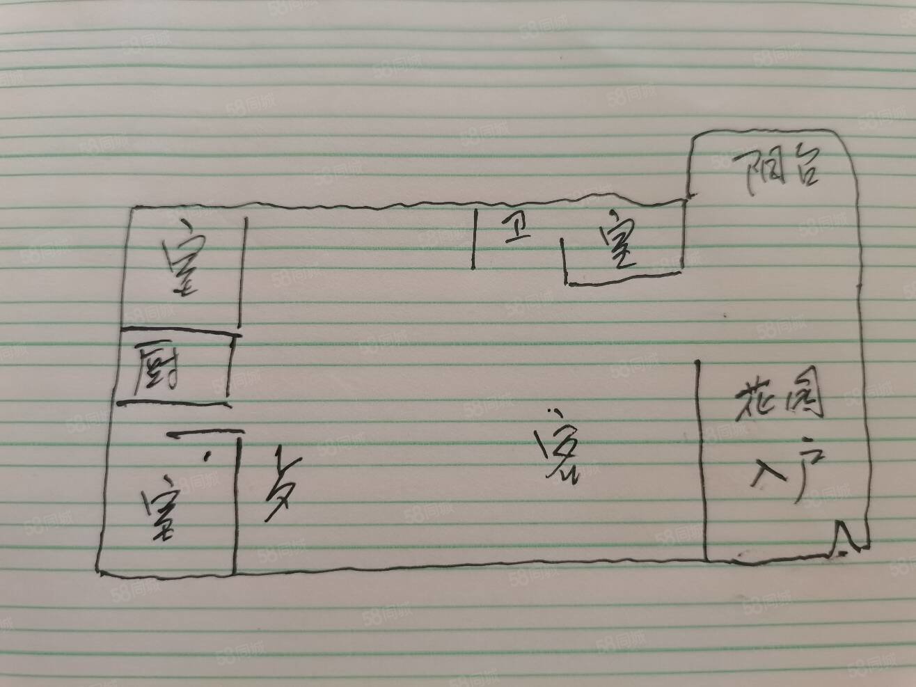 港城御龙湾3室2厅2卫112㎡南北151万