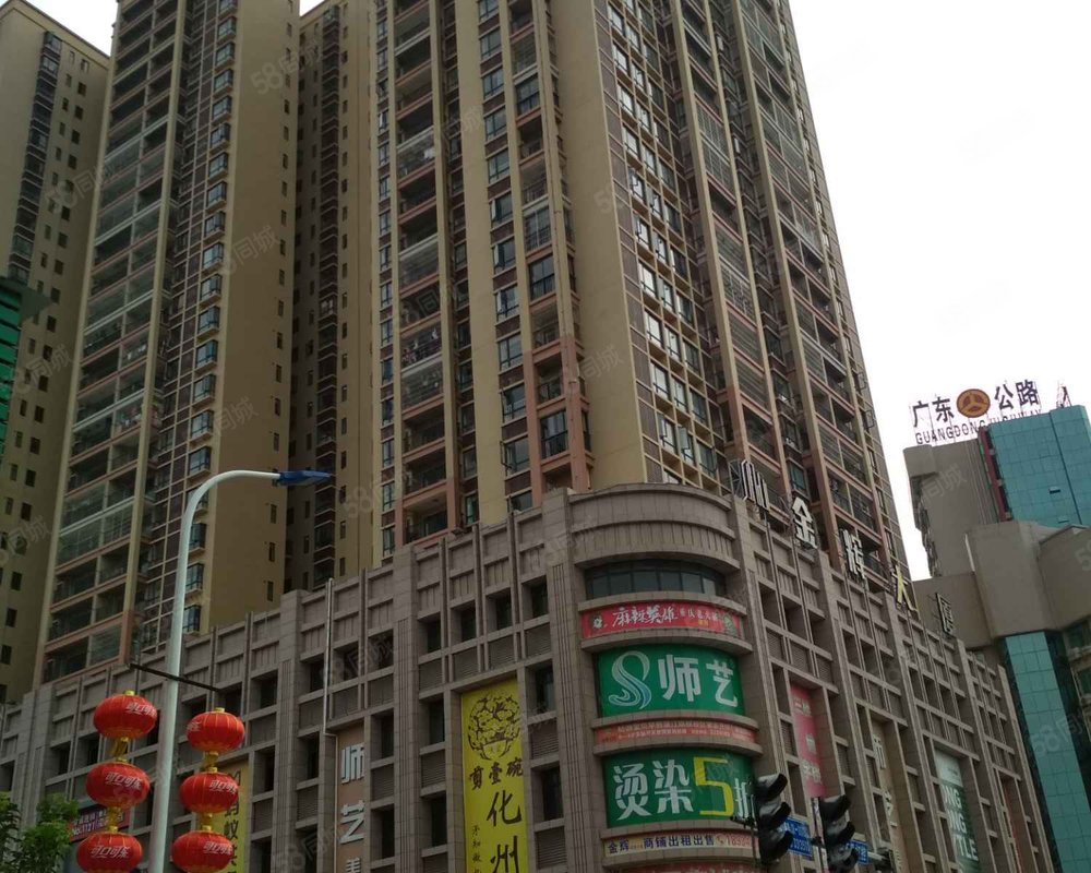 【金辉大厦, 金辉大厦小区详情,房价走势,房源,业主论坛】- 湛江58