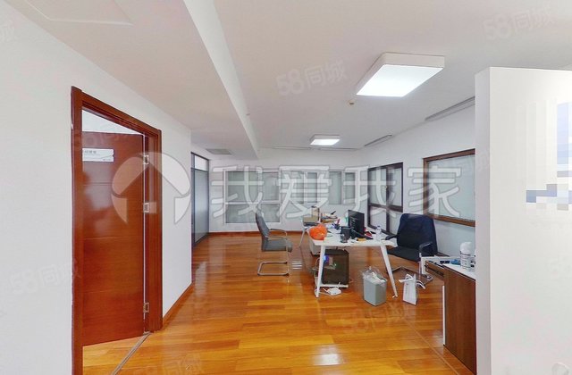 SOHO现代城2室1厅95.82㎡359万二手房图片