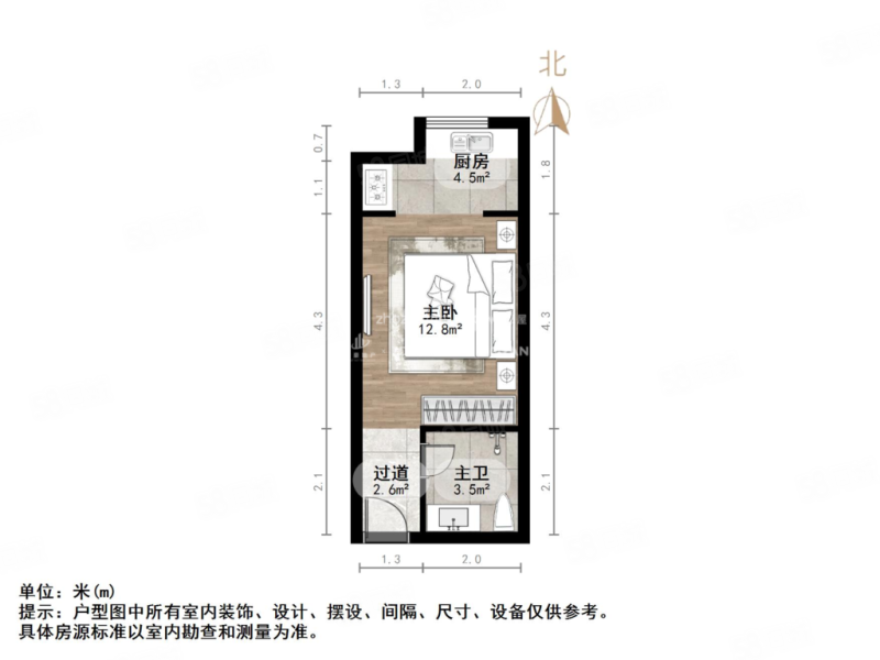 重汽彩世界1室0厅1卫34.87㎡南北19.5万