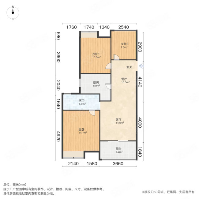 红树湾花园3室2厅1卫88.46㎡南128万