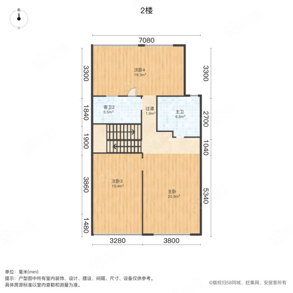 融创微风之城(别墅)5室2厅3卫176.99㎡南340万