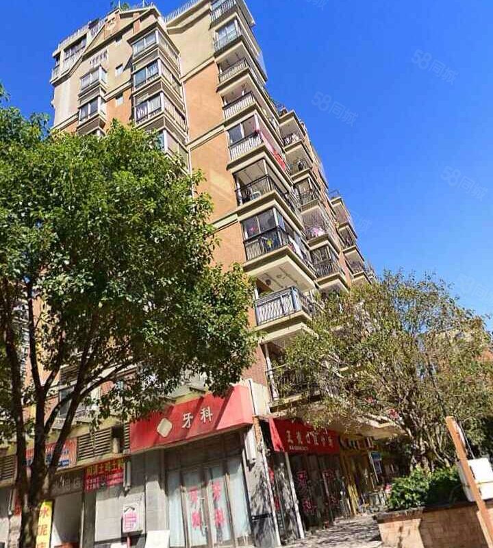 【金辉枫尚, 金辉枫尚小区详情,房价走势,房源,业主论坛】- 福州58