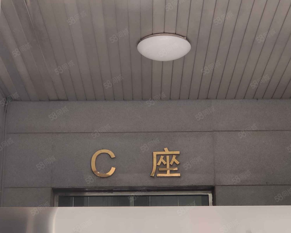 【合众大厦, 合众大厦小区详情,房价走势,房源,业主论坛】- 天津58