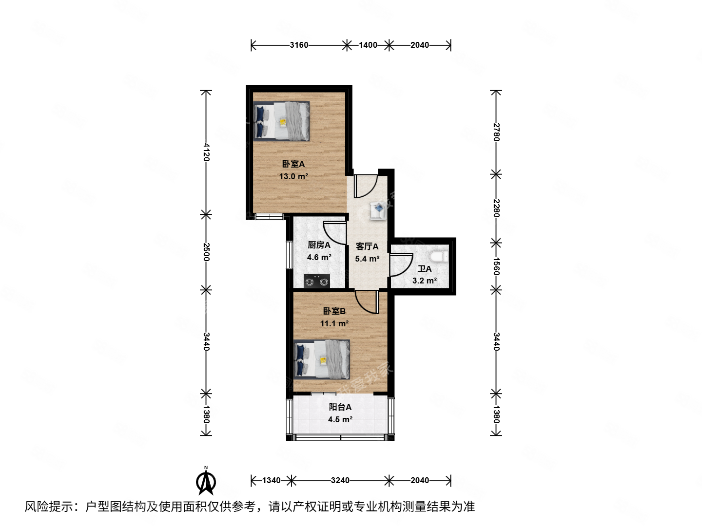 蘋果園一區(qū)2室1廳1衛(wèi)52.83㎡南237萬