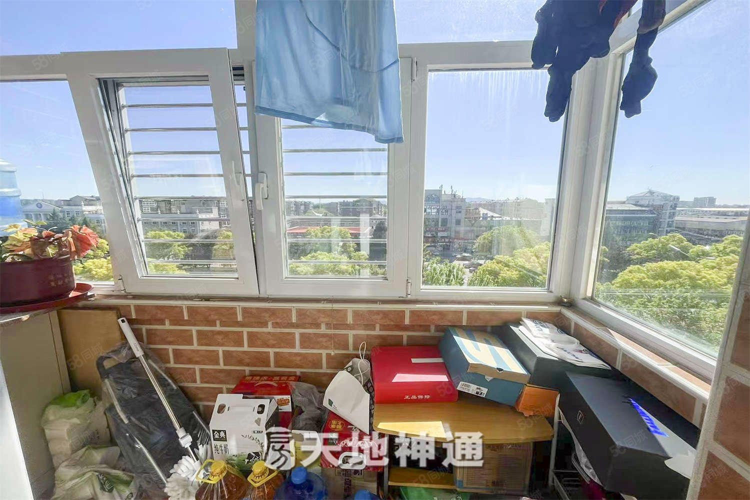 于家園二區(qū)(南院)3室1廳1衛(wèi)91.11㎡東西135萬(wàn)