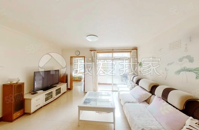 广华居2室1厅97.68㎡399万二手房图片