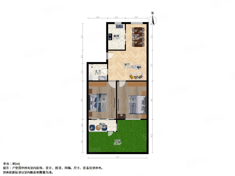 劳动路110号小区3室1厅1卫78.8㎡南北210万