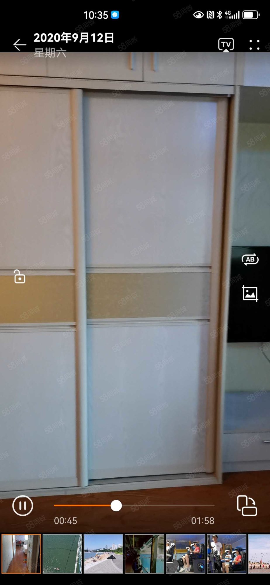 彪炳盛世广场1室1厅1卫43.5㎡东30万