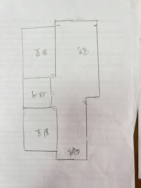 康乐小区2室2厅1卫136㎡南58万