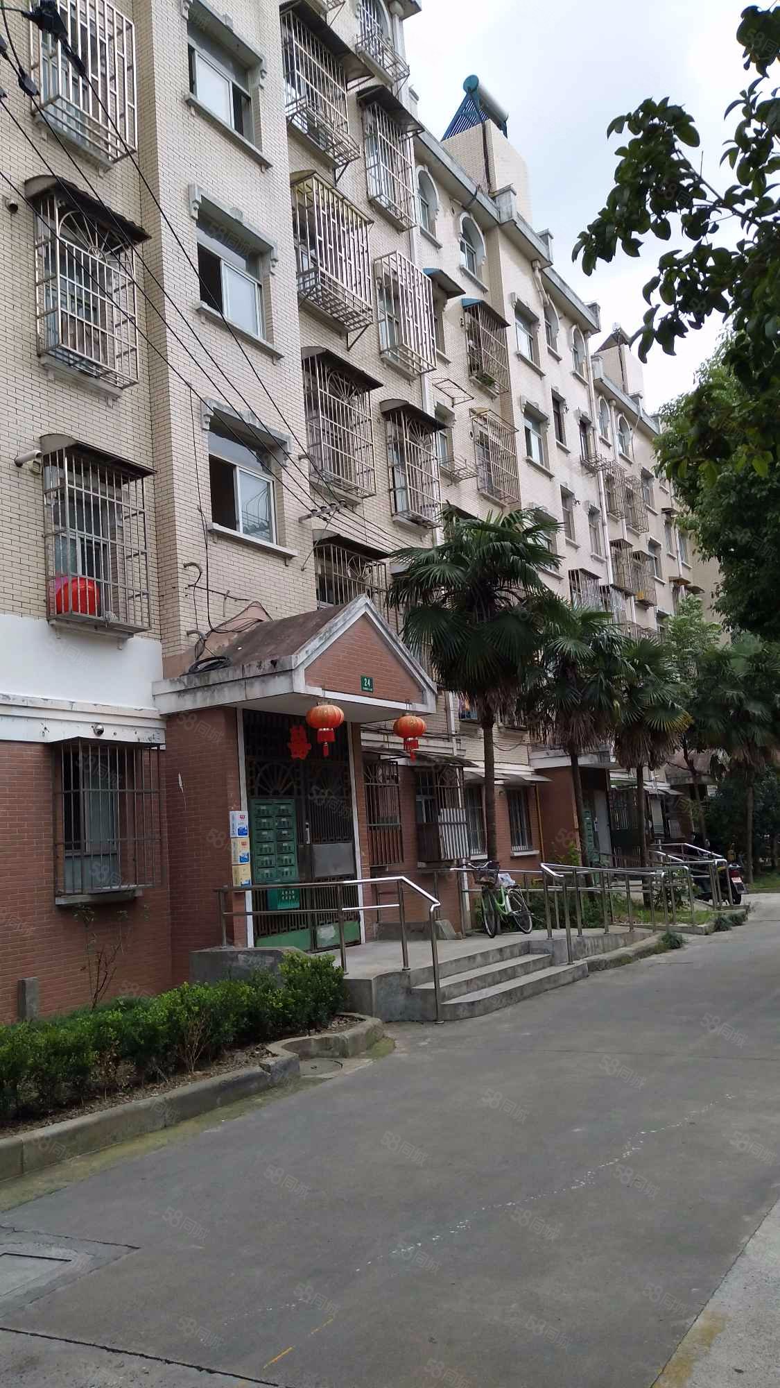 凌兆玉兰苑2室2厅1卫83.51㎡南北468.5万