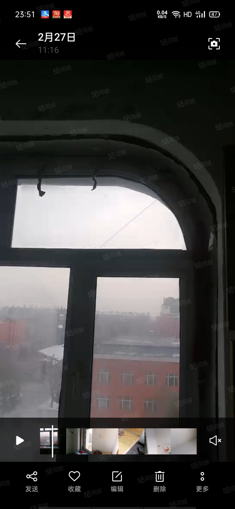 一中家屬小區(qū)1室1廳1衛(wèi)48.59㎡南11.8萬