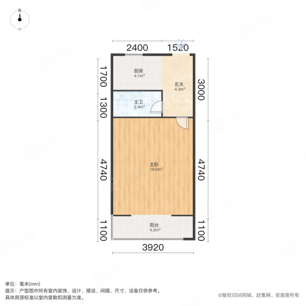 美化里1室0厅1卫35.53㎡南152.5万