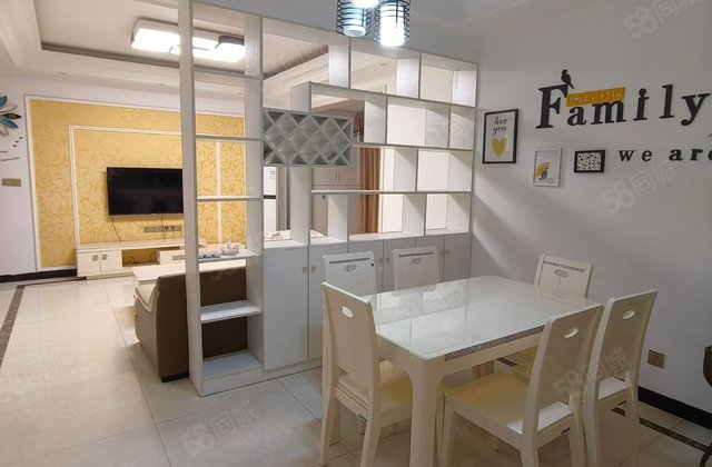 滨江华宅4室2厅120㎡48.8万二手房图片