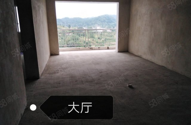 成贵商业广场3室2厅134.64㎡34万二手房图片