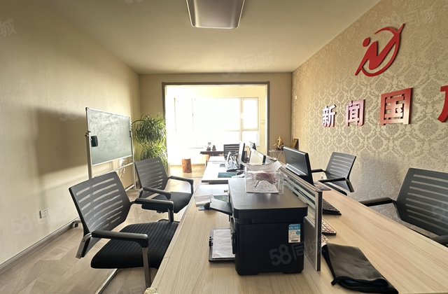 金城山水(文博路)3室2厅140㎡179万二手房图片