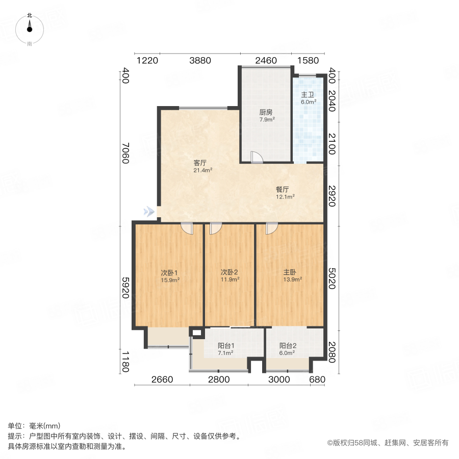 工商银行小区(涧西)3室2厅1卫112㎡南92万