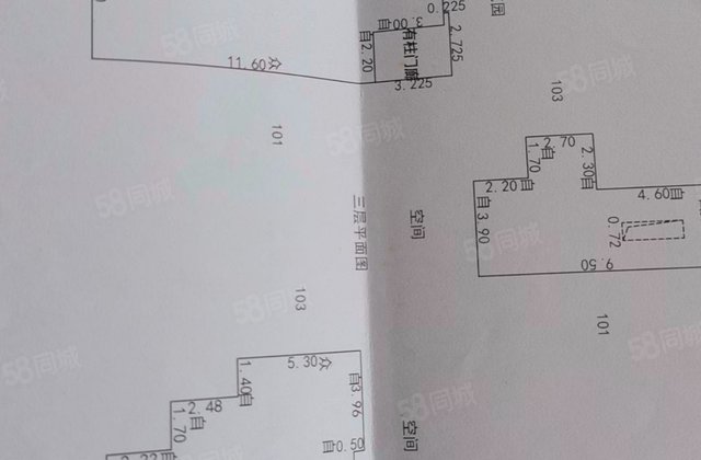 丽日天鹅湖(别墅)4室2厅184.23㎡185万二手房图片