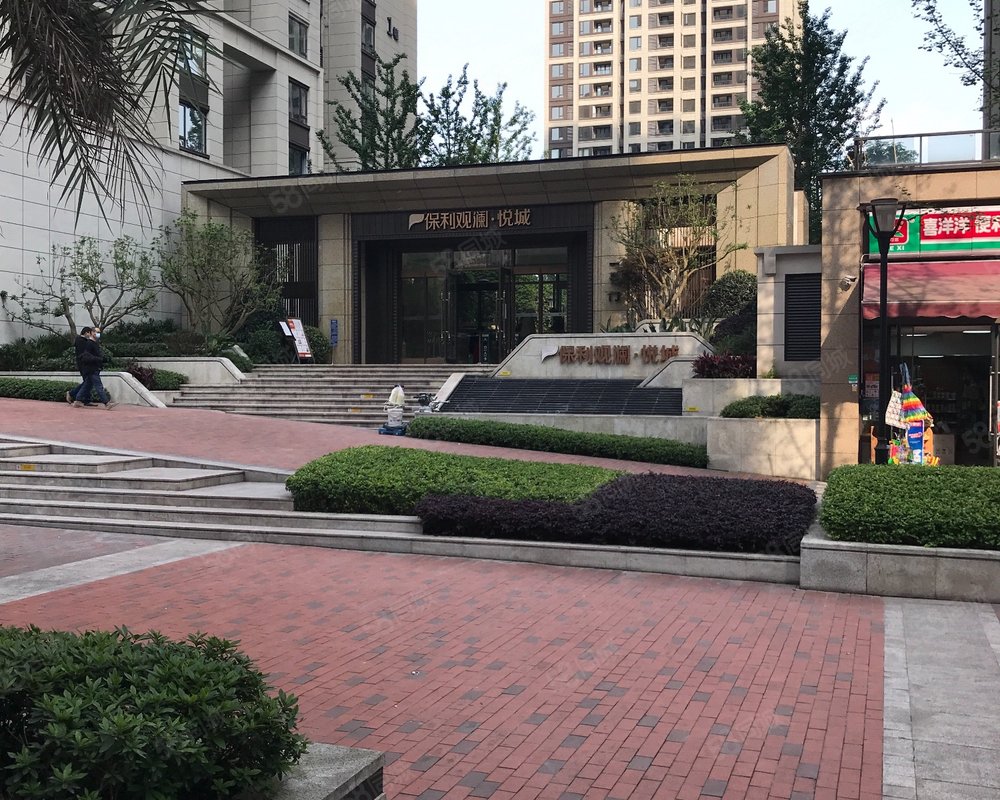 【保利观澜(三期), 保利观澜(三期)小区详情,房价走势,房源,业主论坛