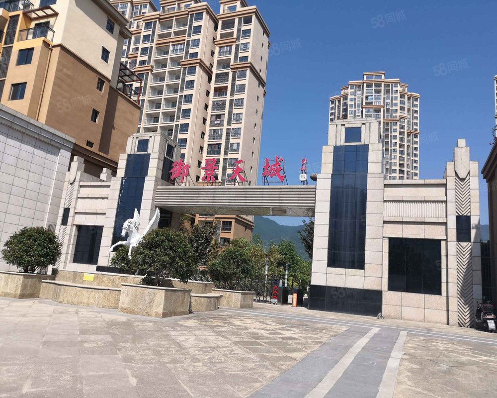 御景天成开州绕城高速以外