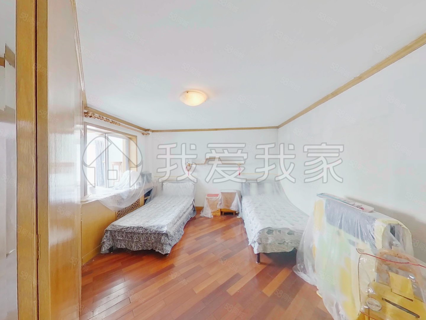 望京西園四區(qū)2室2廳1衛(wèi)94.73㎡西南445萬