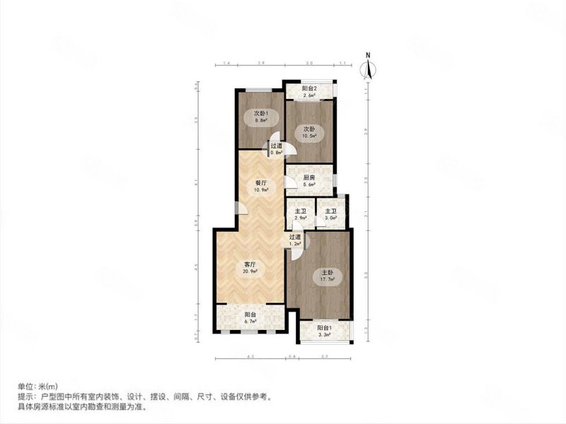 伟东湖山美地(一期)3室2厅1卫112㎡东南259万