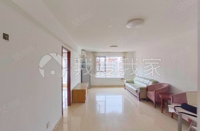 天翠阳光新城(C区)2室1厅85.07㎡220万二手房图片