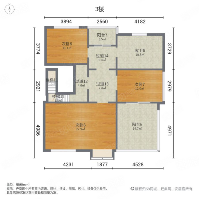 保利西山林语(别墅)6室3厅4卫465.09㎡南北1350万