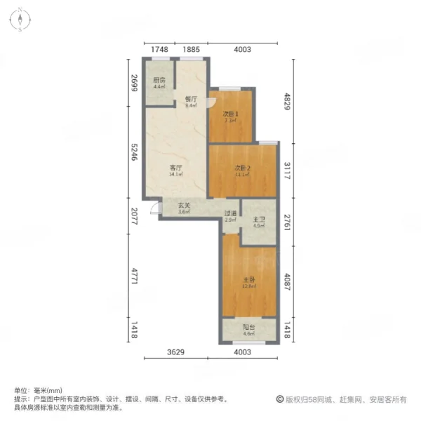 坤泽十里城3室2厅1卫107.32㎡南90万