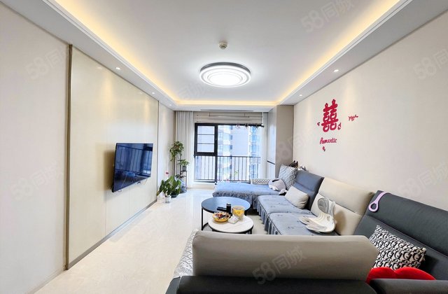 易大天地3室2厅95.47㎡103万二手房图片