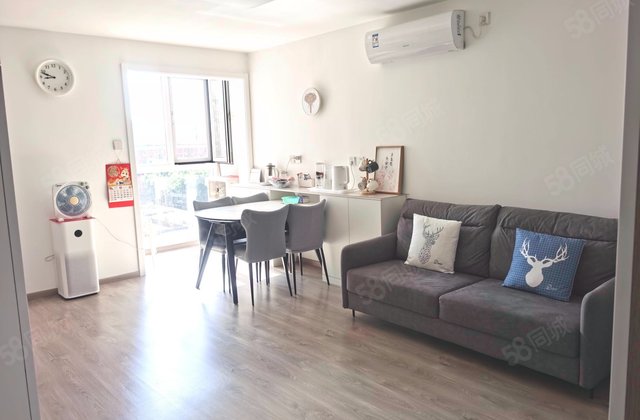 开阳里(六区)2室1厅86.96㎡498万二手房图片