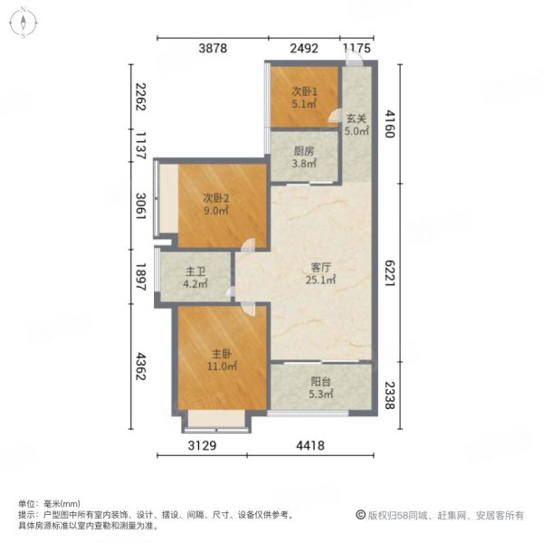 中萃花城湾3室2厅1卫85.71㎡南68万