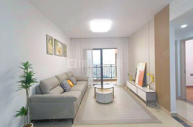 保利城3室2厅88.51㎡59万二手房图片