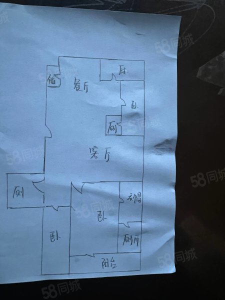 紫泉御洲6室3厅5卫396㎡南北300万