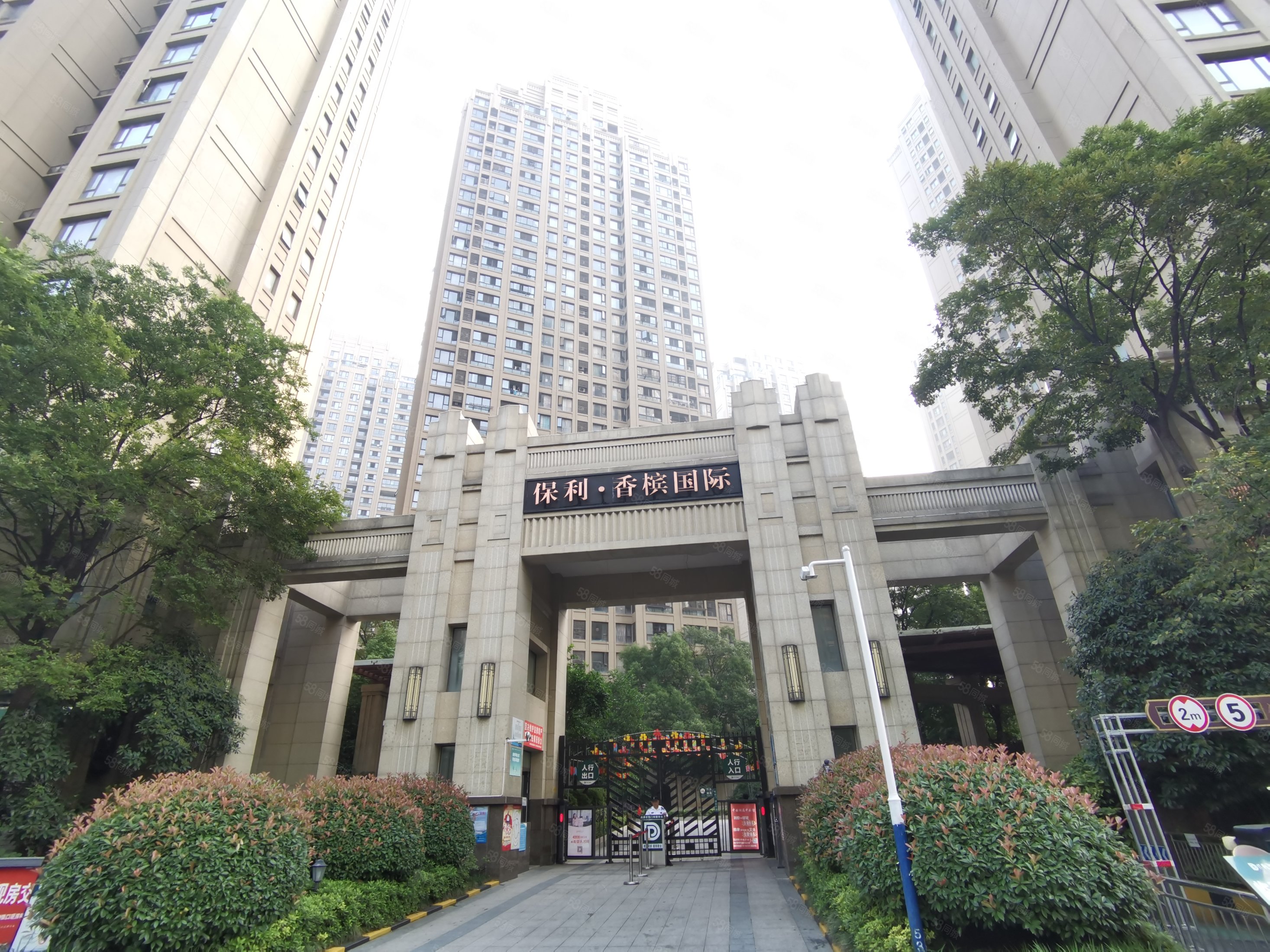 满五 近地铁 小区新 带电梯 双卫,保利香槟国际-合肥58同城