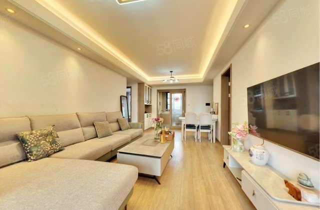 东原阅境3室2厅96.66㎡169万二手房图片