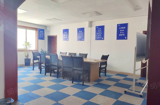 正扬大厦5室2厅199.8㎡89.8万二手房图片