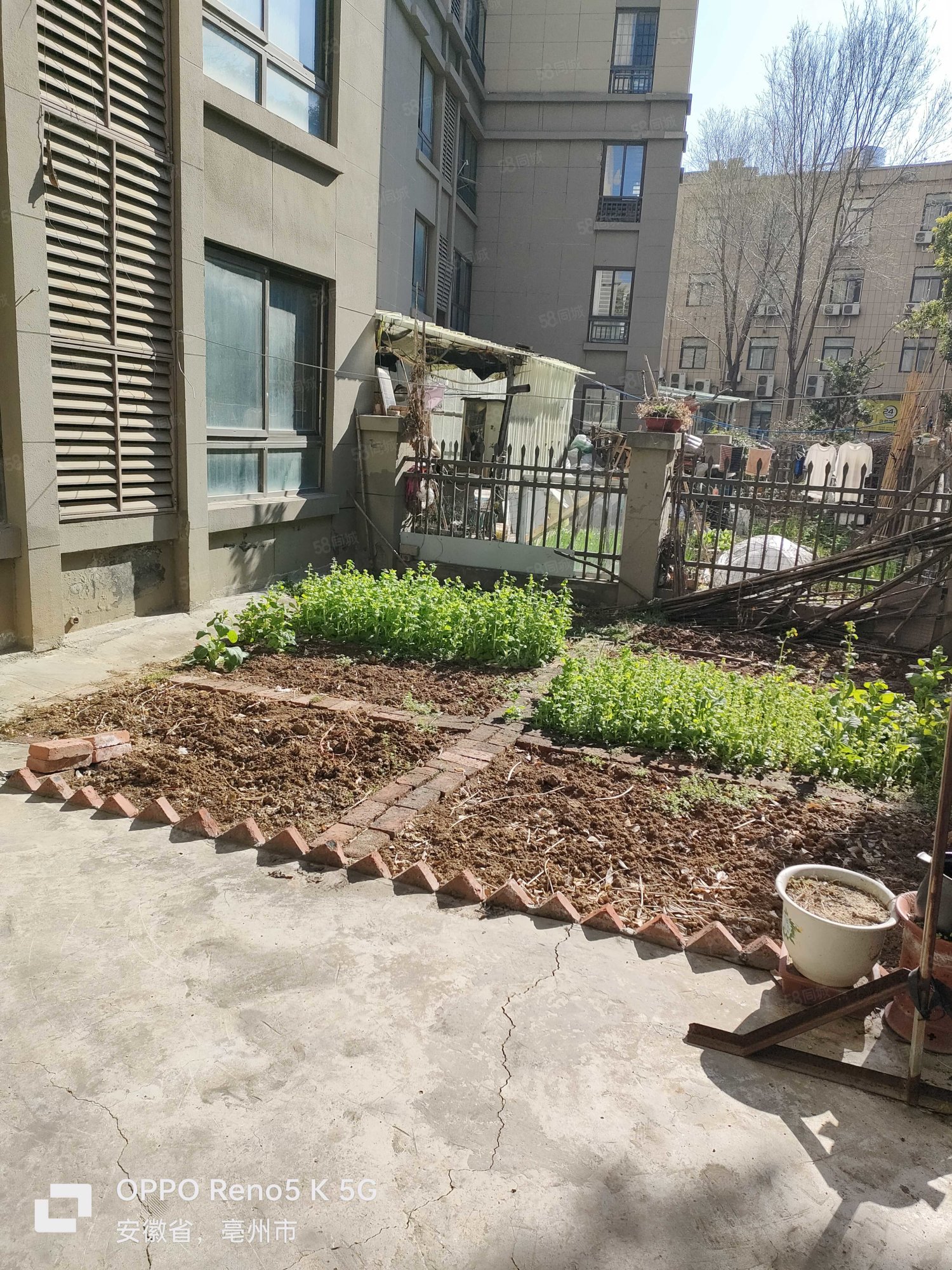 中海国际花园3室2厅1卫98㎡南46.8万