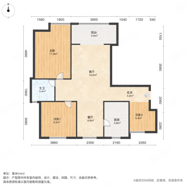 蓝鼎滨湖假日翰林园3室2厅1卫87㎡南北184万