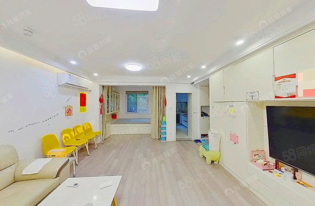 施家花园3室2厅92.99㎡339万二手房图片