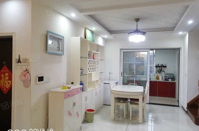 普天铭郡3室2厅180㎡49万二手房图片