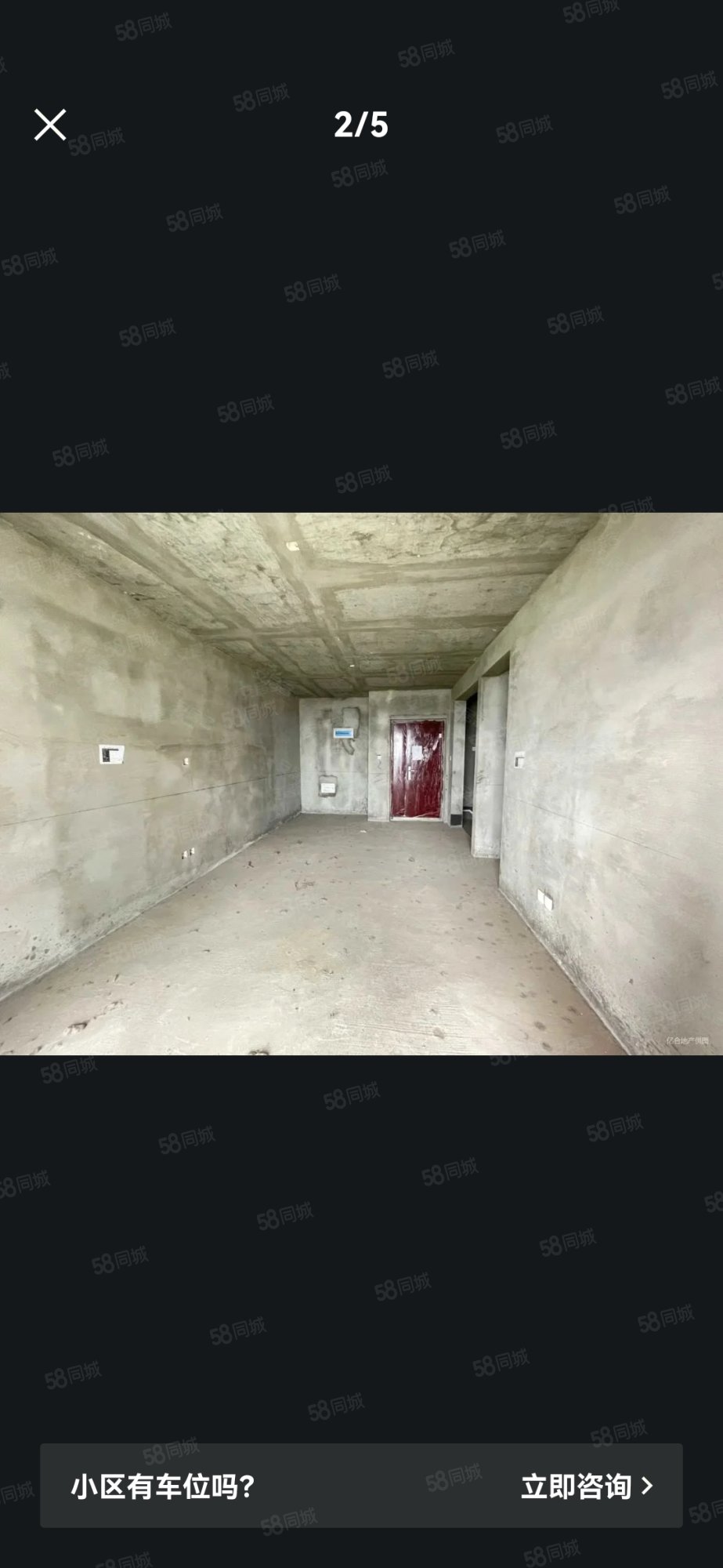 中南世纪城3室2厅1卫87.73㎡南26.68万