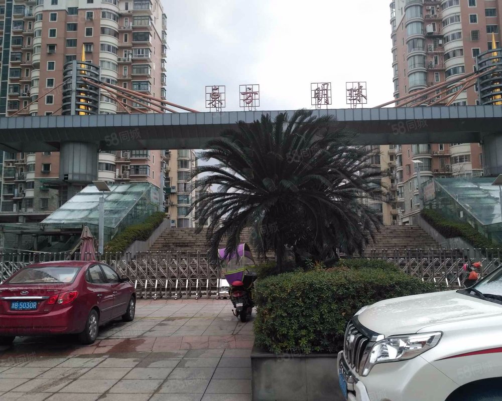 【东方明珠城, 东方明珠城小区详情,房价走势,房源,业主论坛】- 宁波
