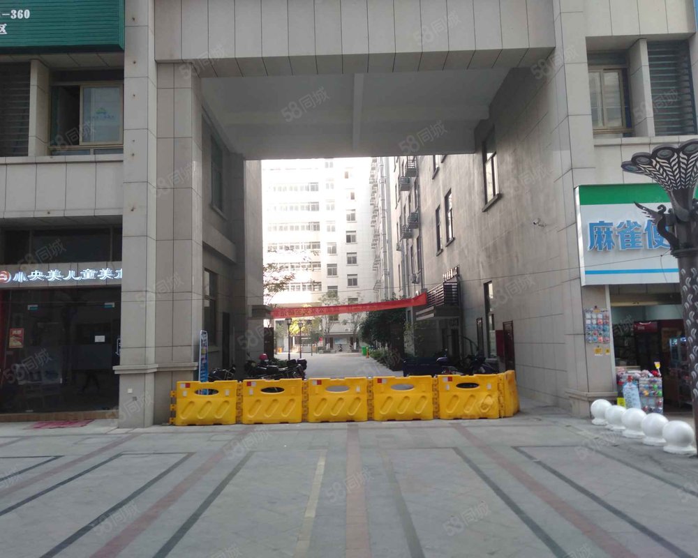 新光天地(二期)小区详情,房价走势,房源,业主论坛】- 东阳58同城