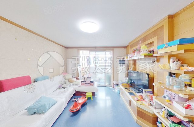 云趣园(一区)2室2厅93.62㎡265万二手房图片