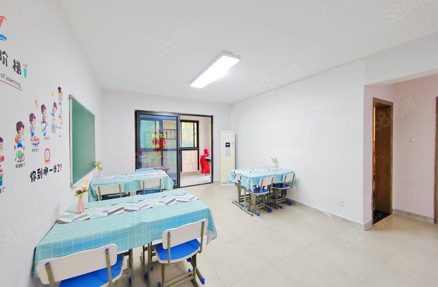 明昇壹城3室2厅125㎡150万二手房图片